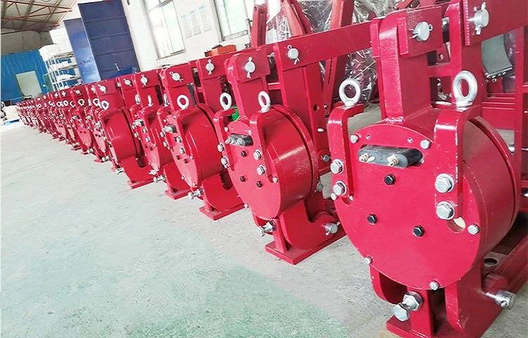 Electro Magnetic Brake